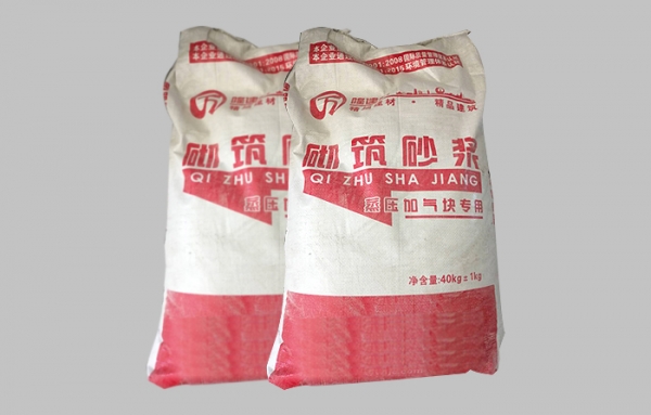 久久99精品国产麻豆91樱花專用砌築砂漿